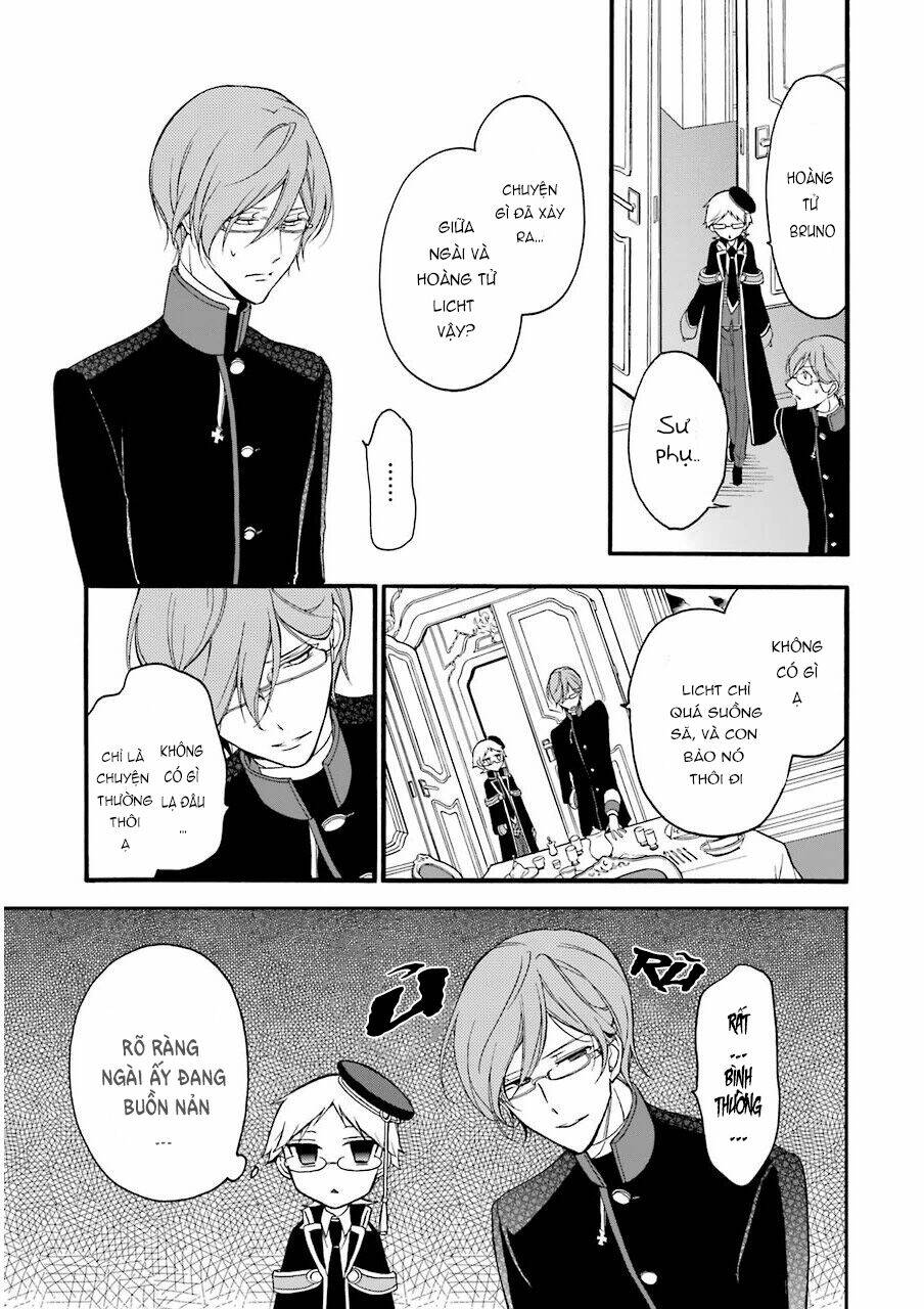 Oushitsu Kyoushi Haine: Chapter 12