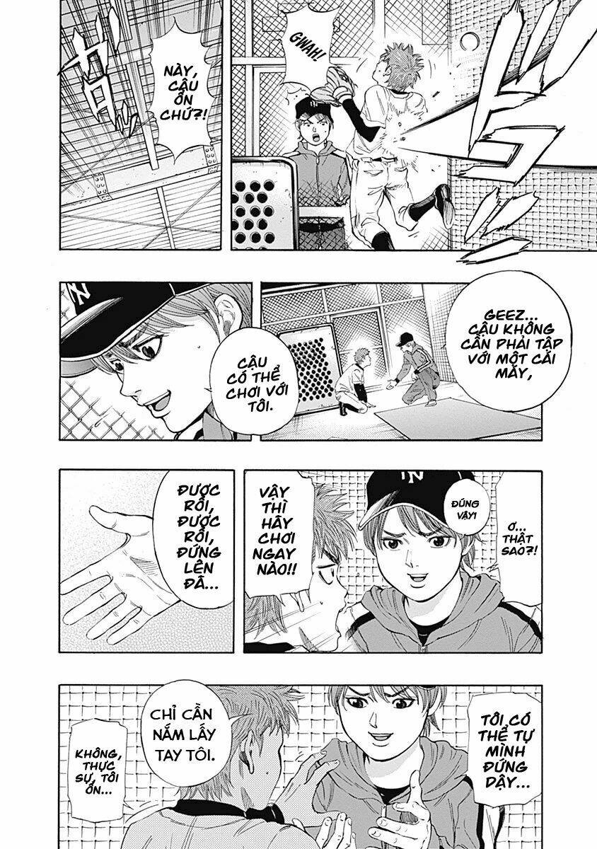 Bungo: Chapter 3