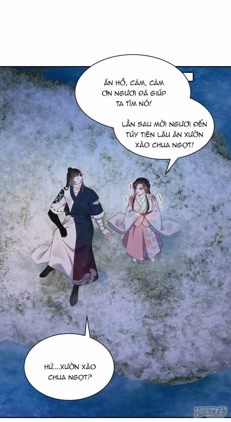 Vương Phi Thông Linh: Chapter 46