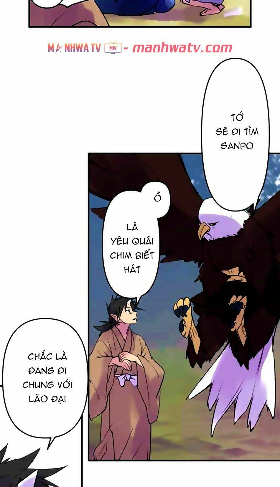 Ake No Tobari: Chapter 169