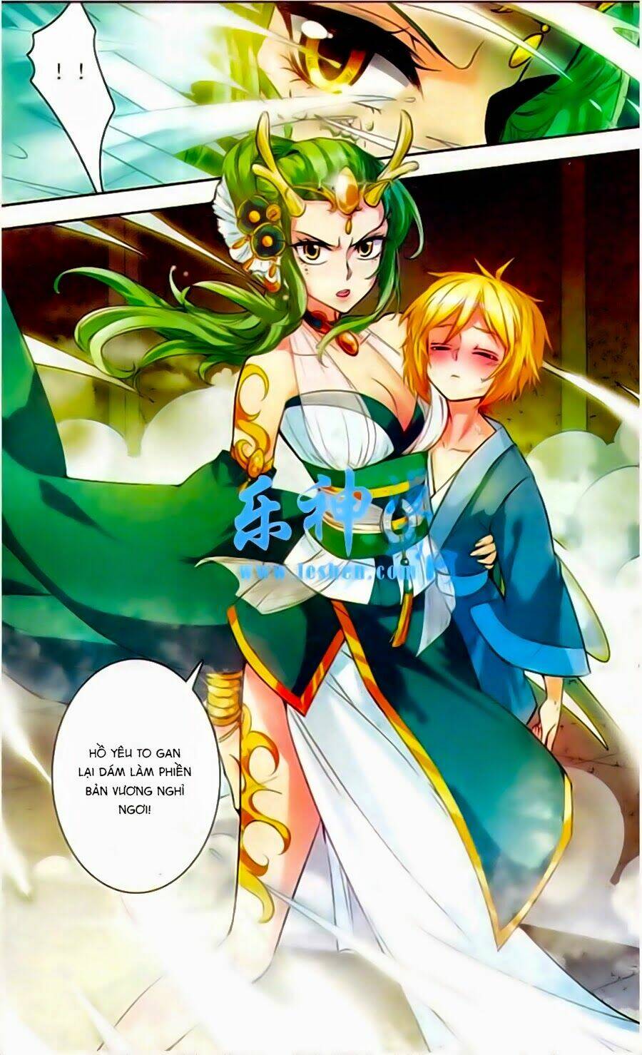 Phi Sắc Dị Văn Lục: Chapter 3