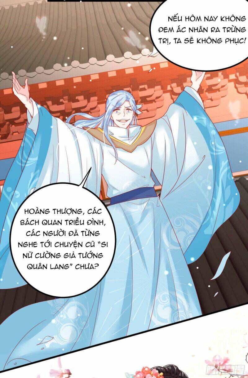 Ta Phải Làm Hoàng Hậu: Chapter 16