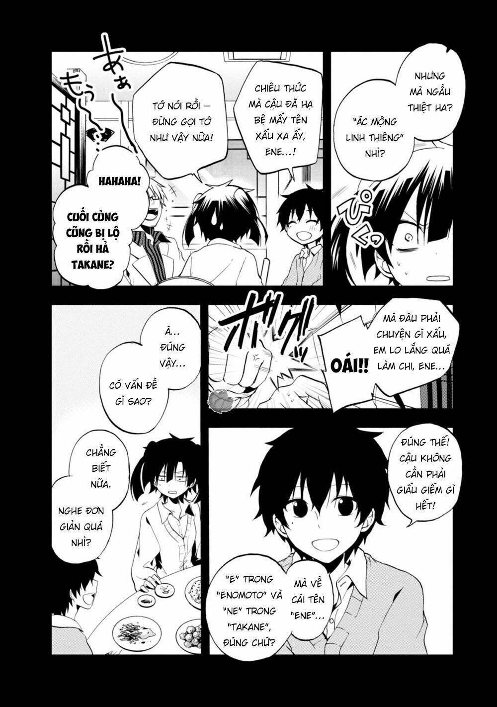 Kagerou Daze: Chapter 15