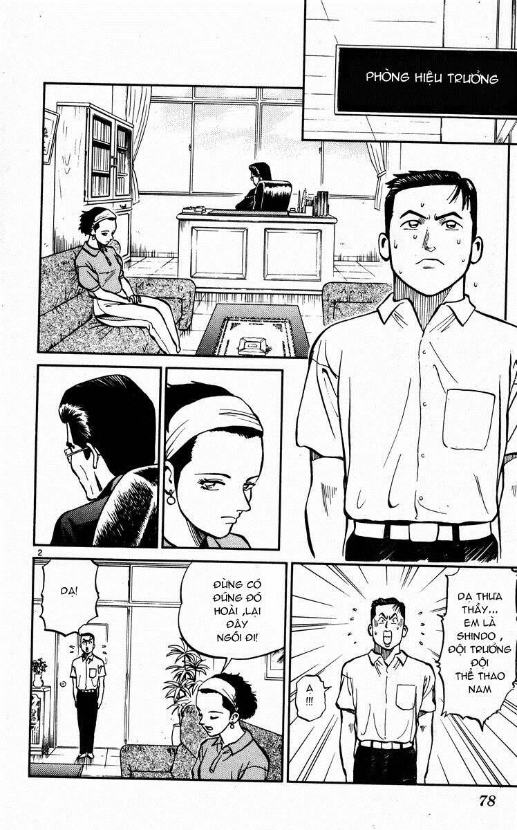 Ganba! Fly High! - Bay Cao Hơn Nữa: Chapter 23