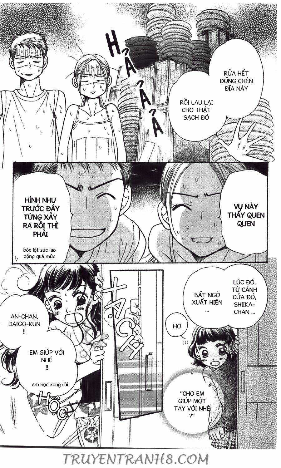 Đồng Hồ Cát: Chapter 16
