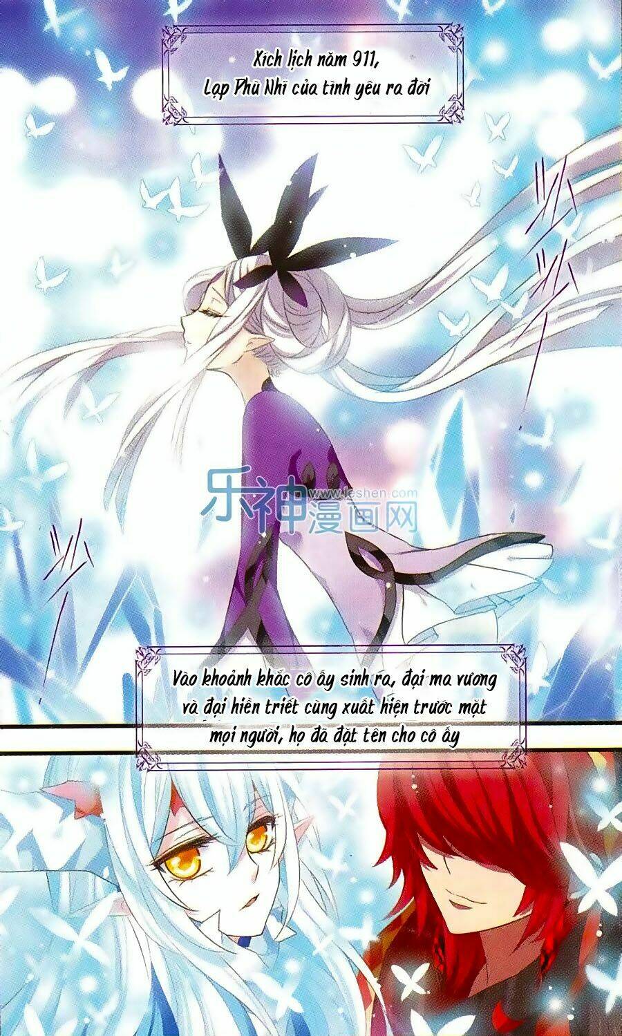 Cố Lên Nào, Đại Ma Vương: Chapter 156