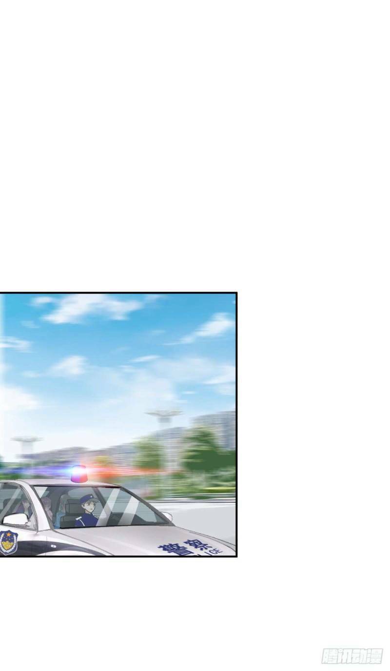 Đại Gia Livestream Vạn Giới: Chapter 7