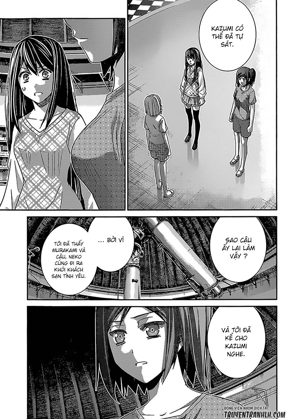 Gokukoku No Brynhildr: Chapter 133