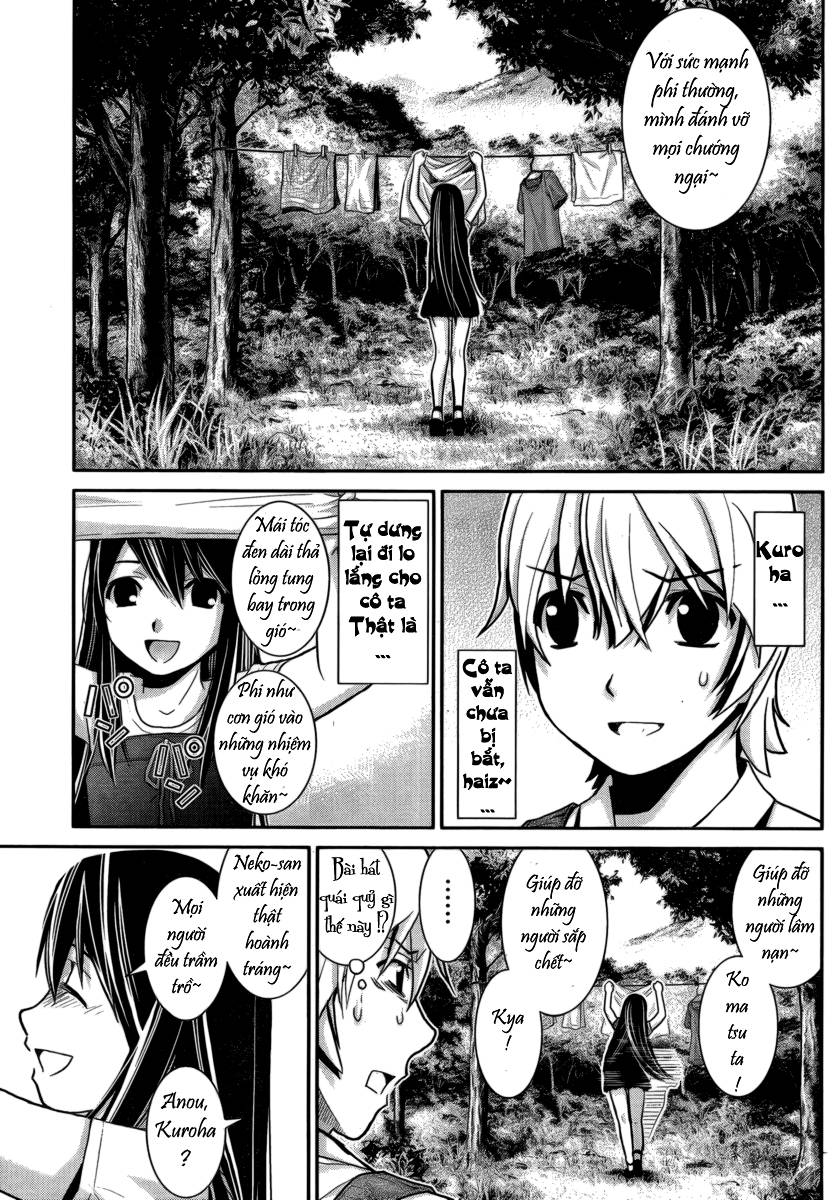 Gokukoku No Brynhildr: Chapter 3