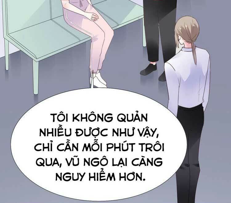 Điều Ước Sủng Ái Bất Bình Đẳng: Chapter 112.1