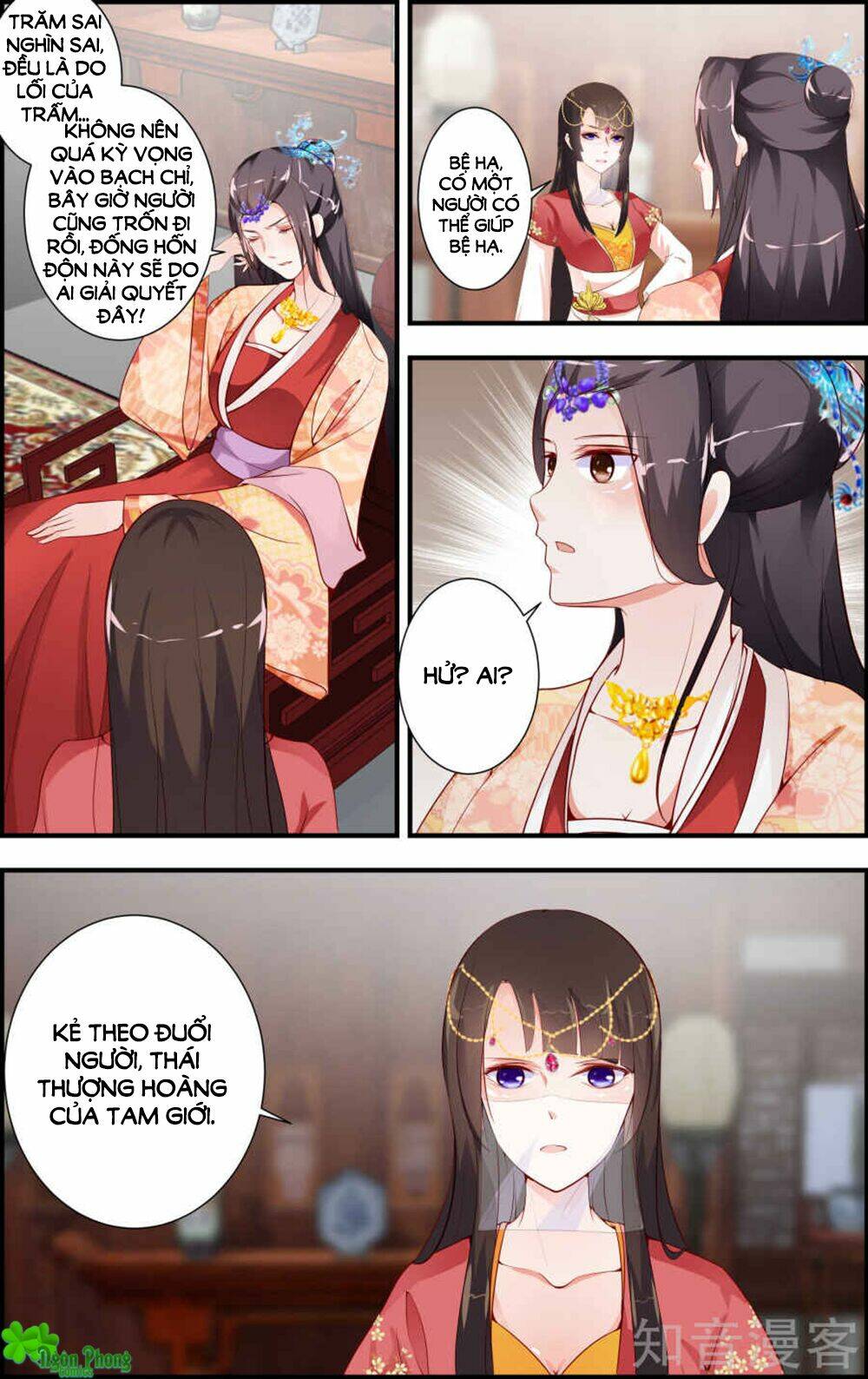 Kỳ Môn Nữ Mệnh Sư: Chapter 53