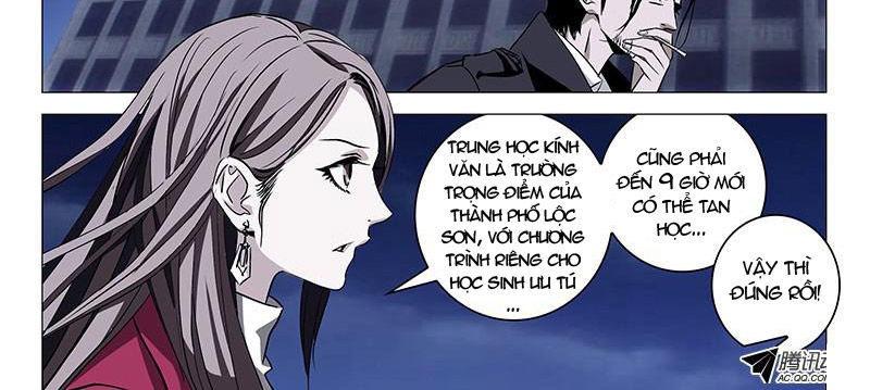 The Lost City: Chapter 3