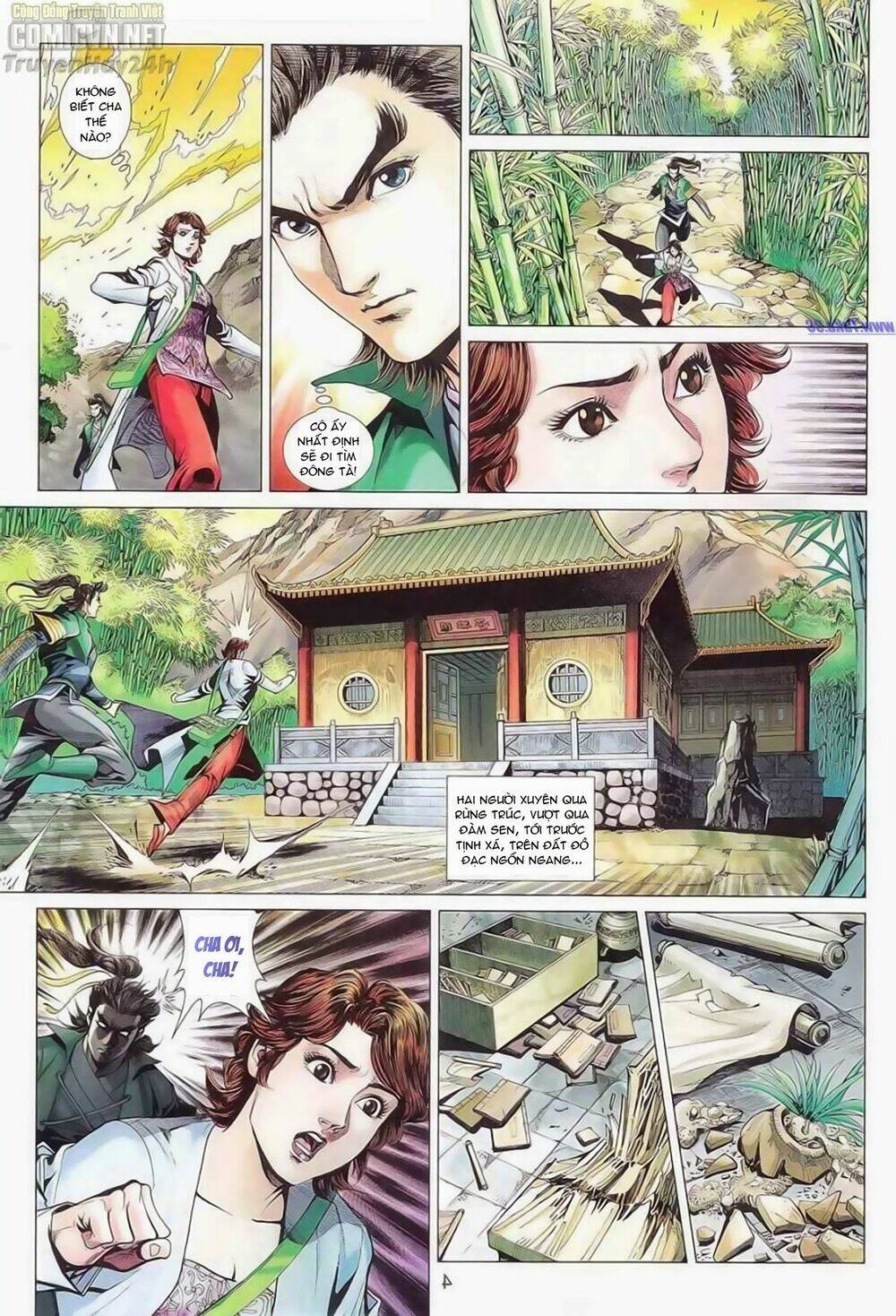 Anh Hùng Xạ Điêu: Chapter 85