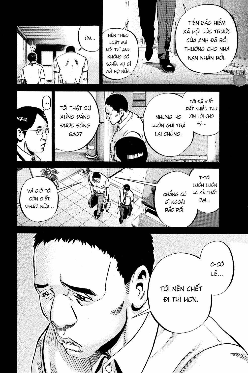 Giấy Báo Tử: Chapter 43