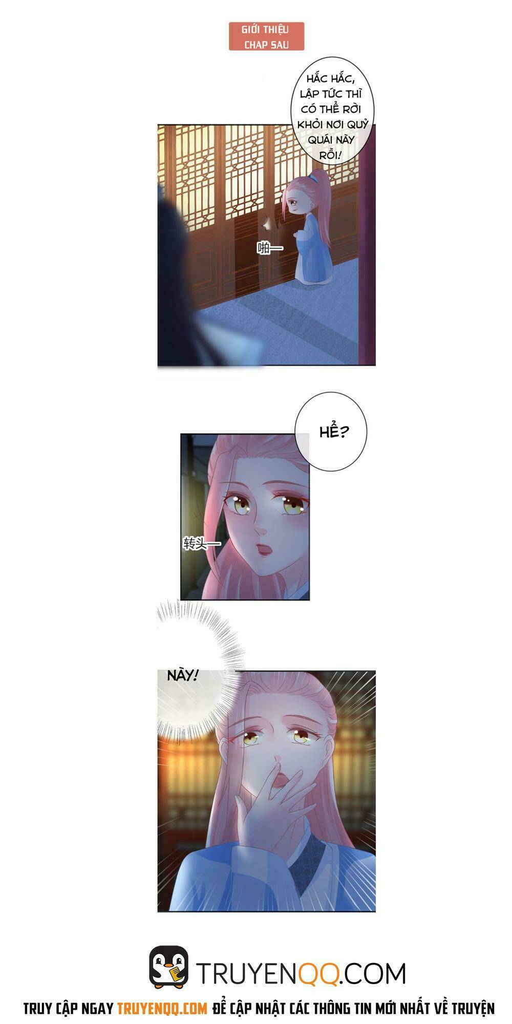 Báo Cáo Vương Gia, Vương Phi Là Một Con Mèo: Chapter 1