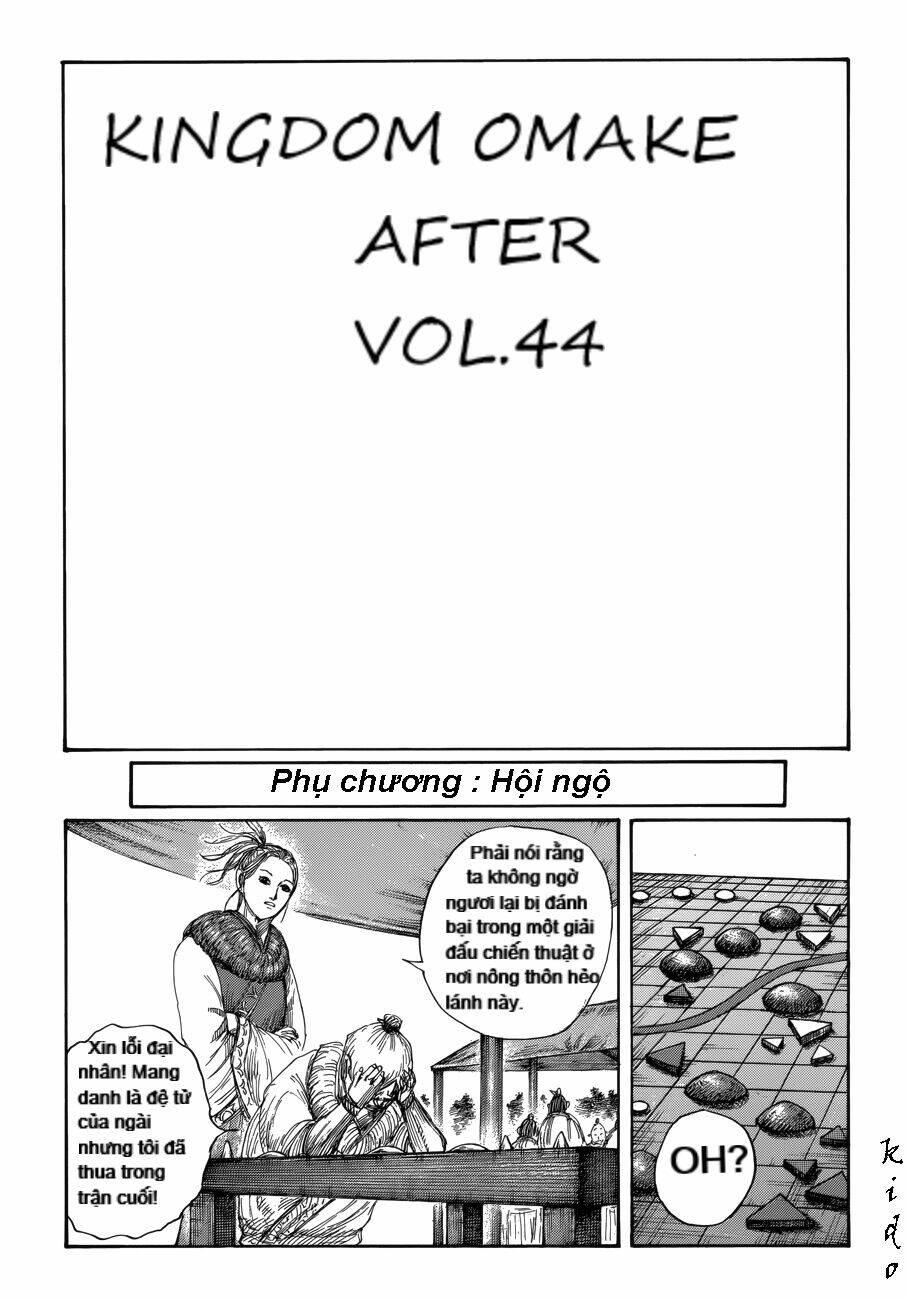 Kingdom Omake: Chapter 3