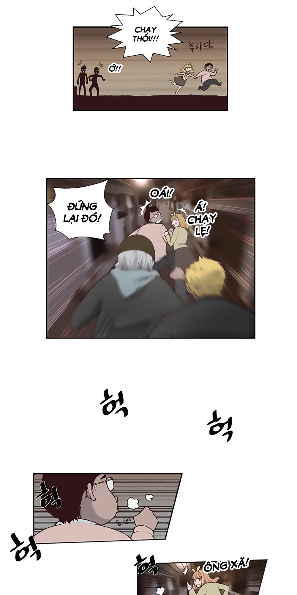 Mrs. Seonnyeo: Chapter 1