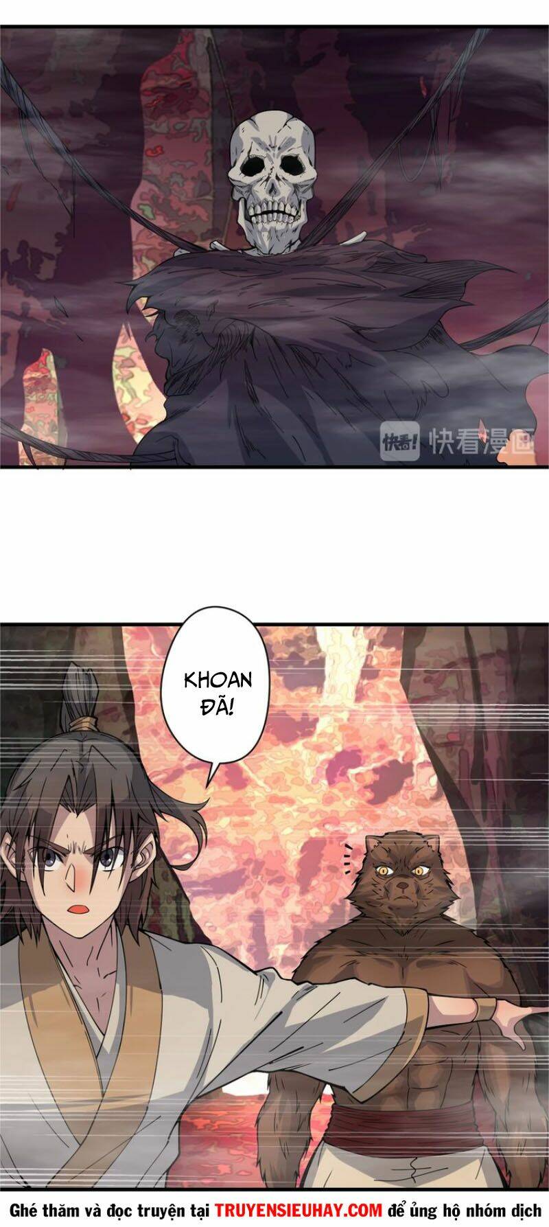 Ta Luyện Dược Thành Thánh: Chapter 18