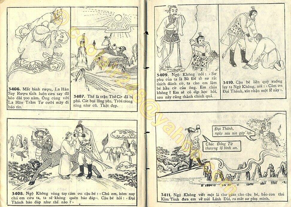 Mười Tám La Hán Đấu Tôn Ngộ Không: Chapter 1