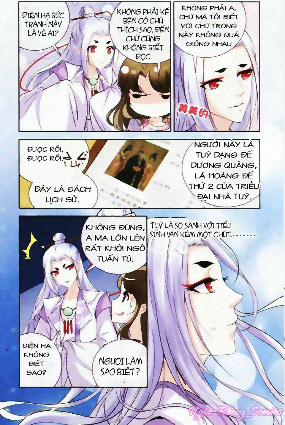 Mộng Khê Kỳ Đàm: Chapter 2