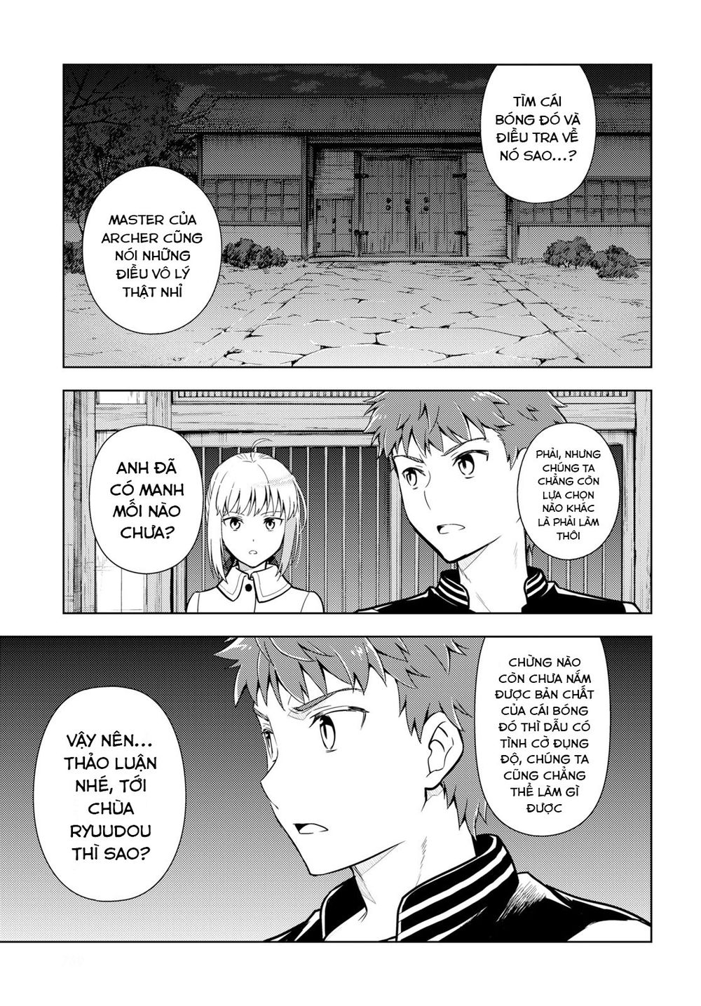 Fate/Stay Night Heaven's Feel: Chapter 52