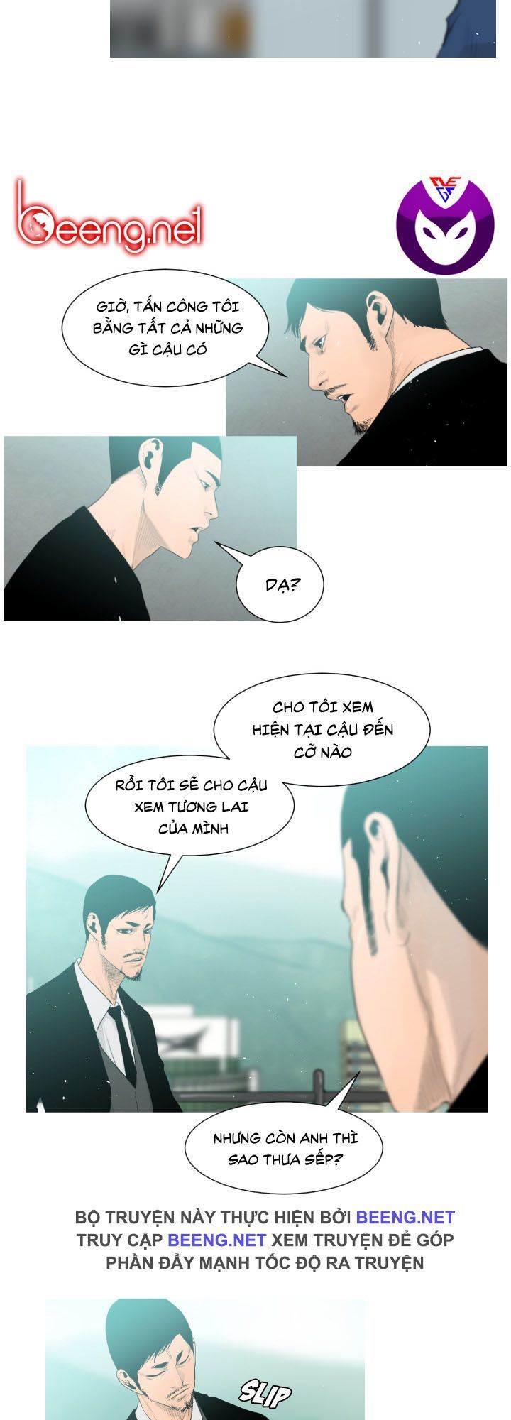 Tong Edge: Chapter 2