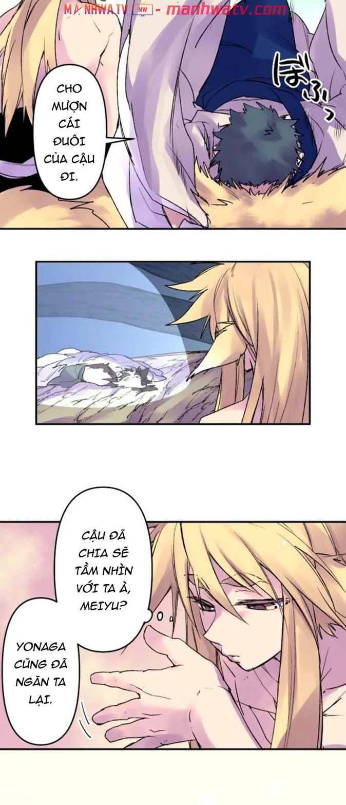 Ake No Tobari: Chapter 120