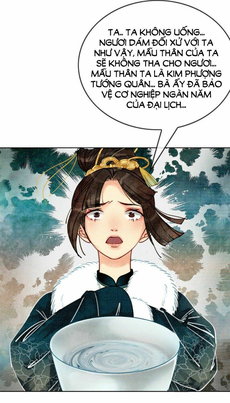 Hậu Cung Của Trẫm Cháy Rồi!: Chapter 21