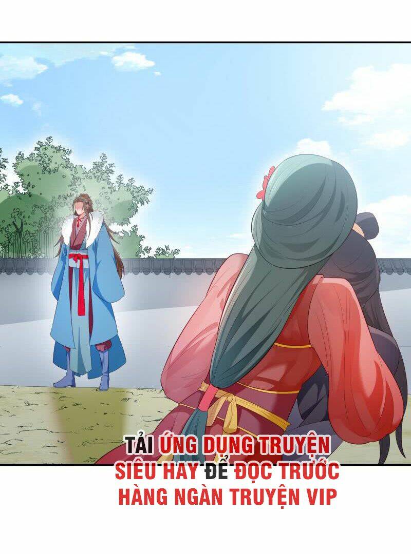 Ma Nhị Đại: Chapter 32