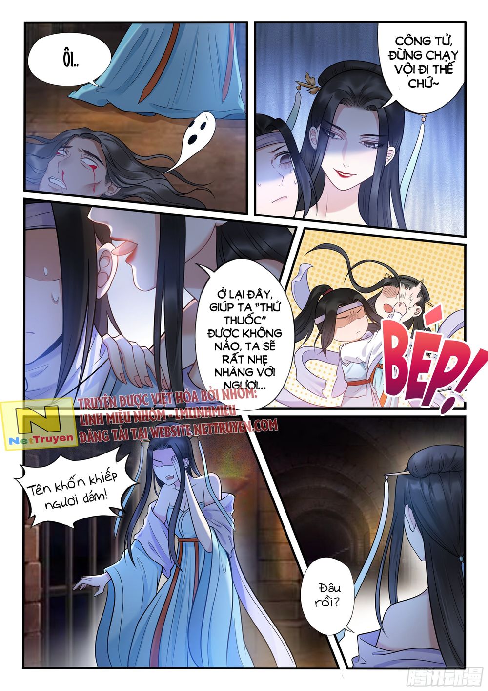 Độc Phi Ở Trên, Tà Vương Ở Dưới: Chapter 22
