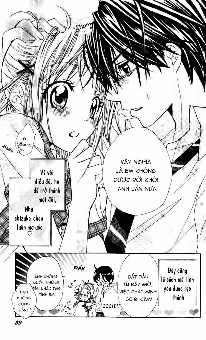 Hatsumei Princess: Chapter 1
