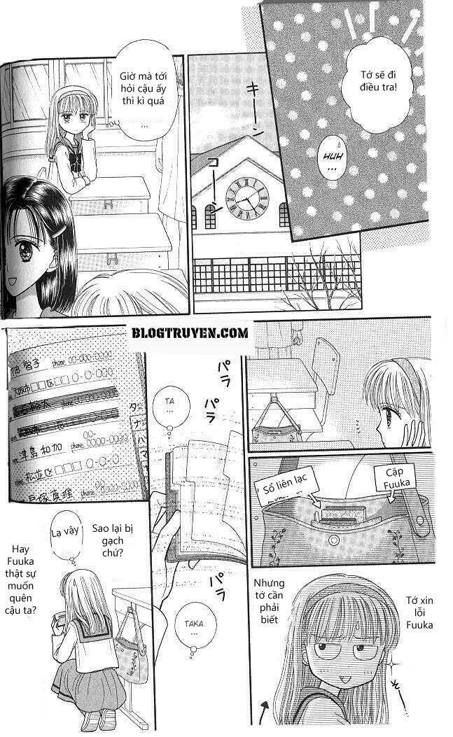 Kodomo No Omocha: Chapter 43