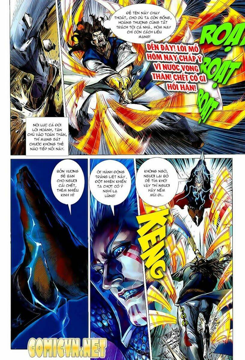 Thiết Tướng Tung Hoành: Chapter 2