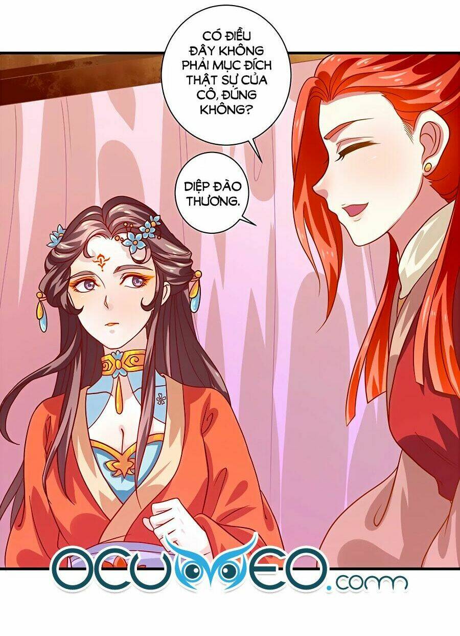 Phục Thù Nữ Hoàng Đích La Mạn Sử: Chapter 17