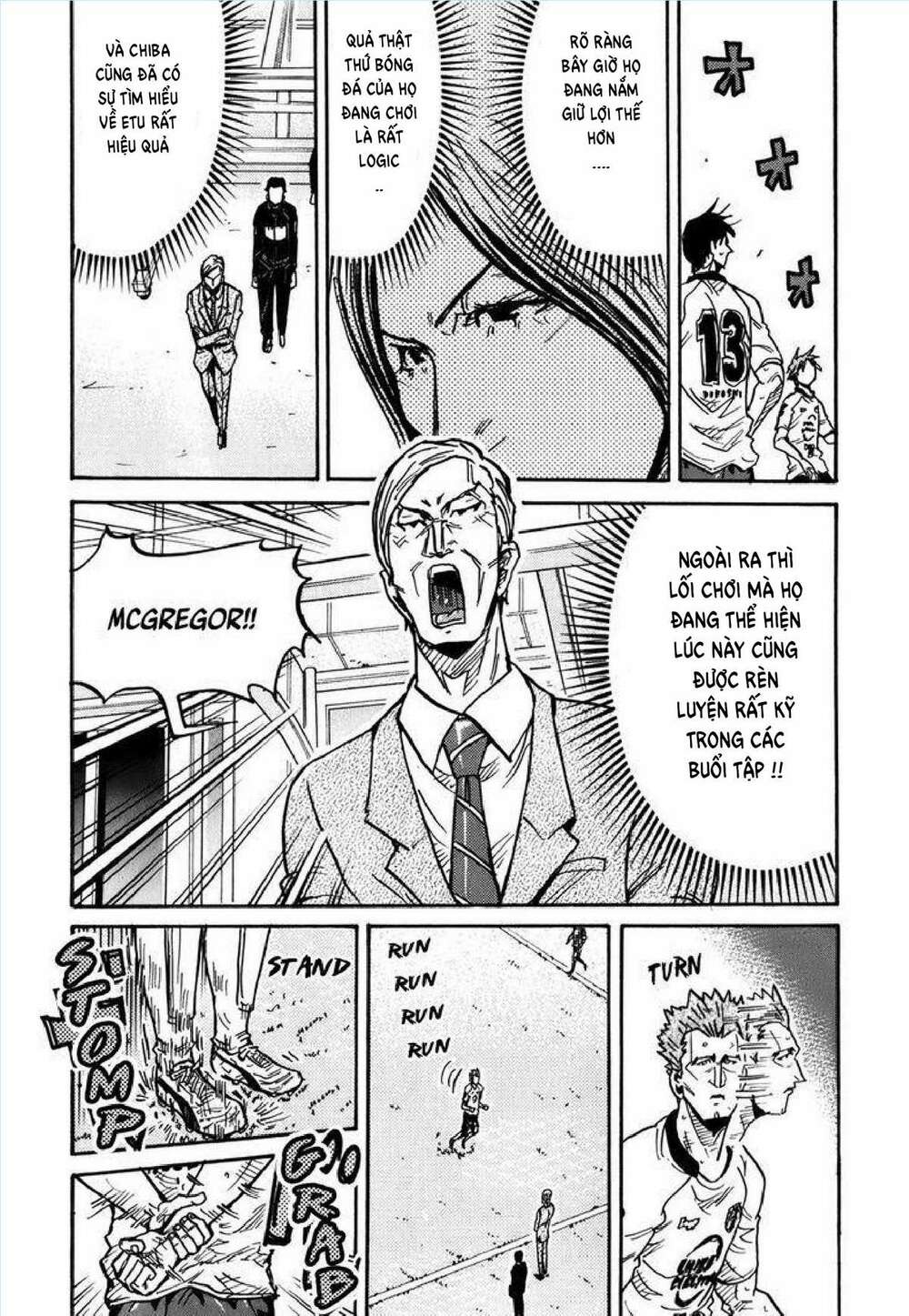 Giant Killing: Chapter 247