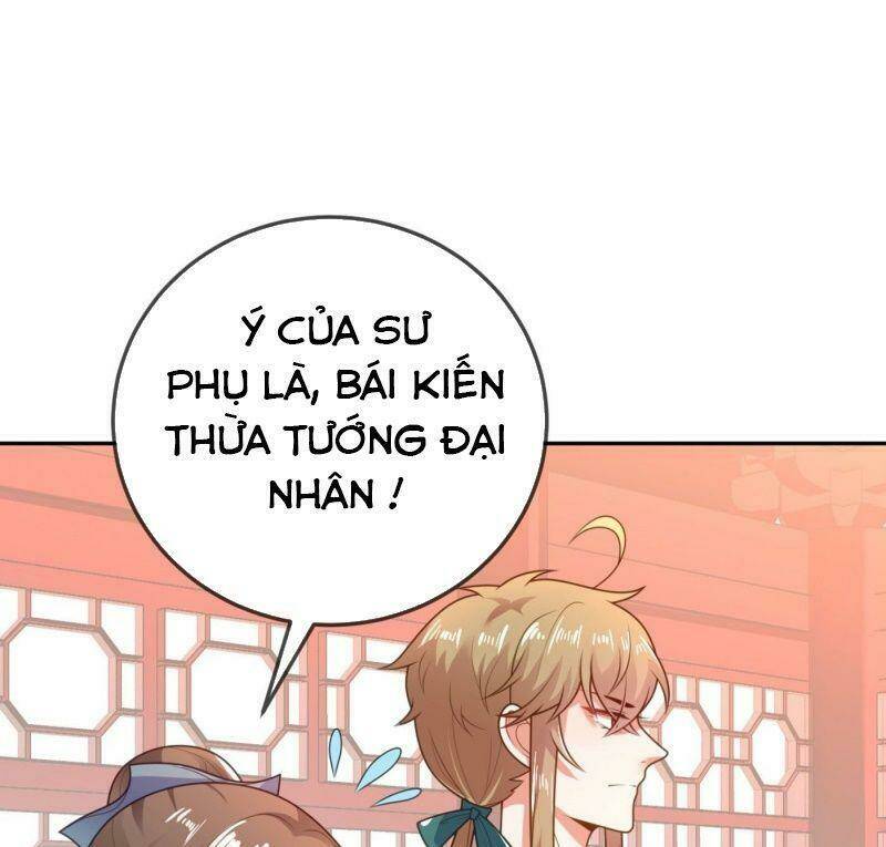 Giang Sơn Mỹ Nam Nhập Trướng Ta: Chapter 14