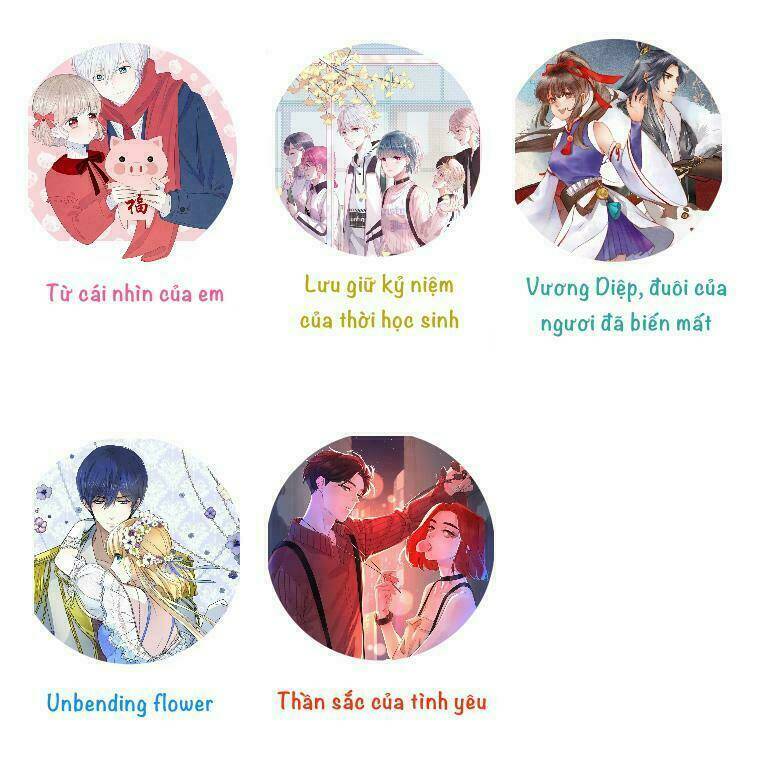 Từ Cái Nhìn Của Em: Chapter 25