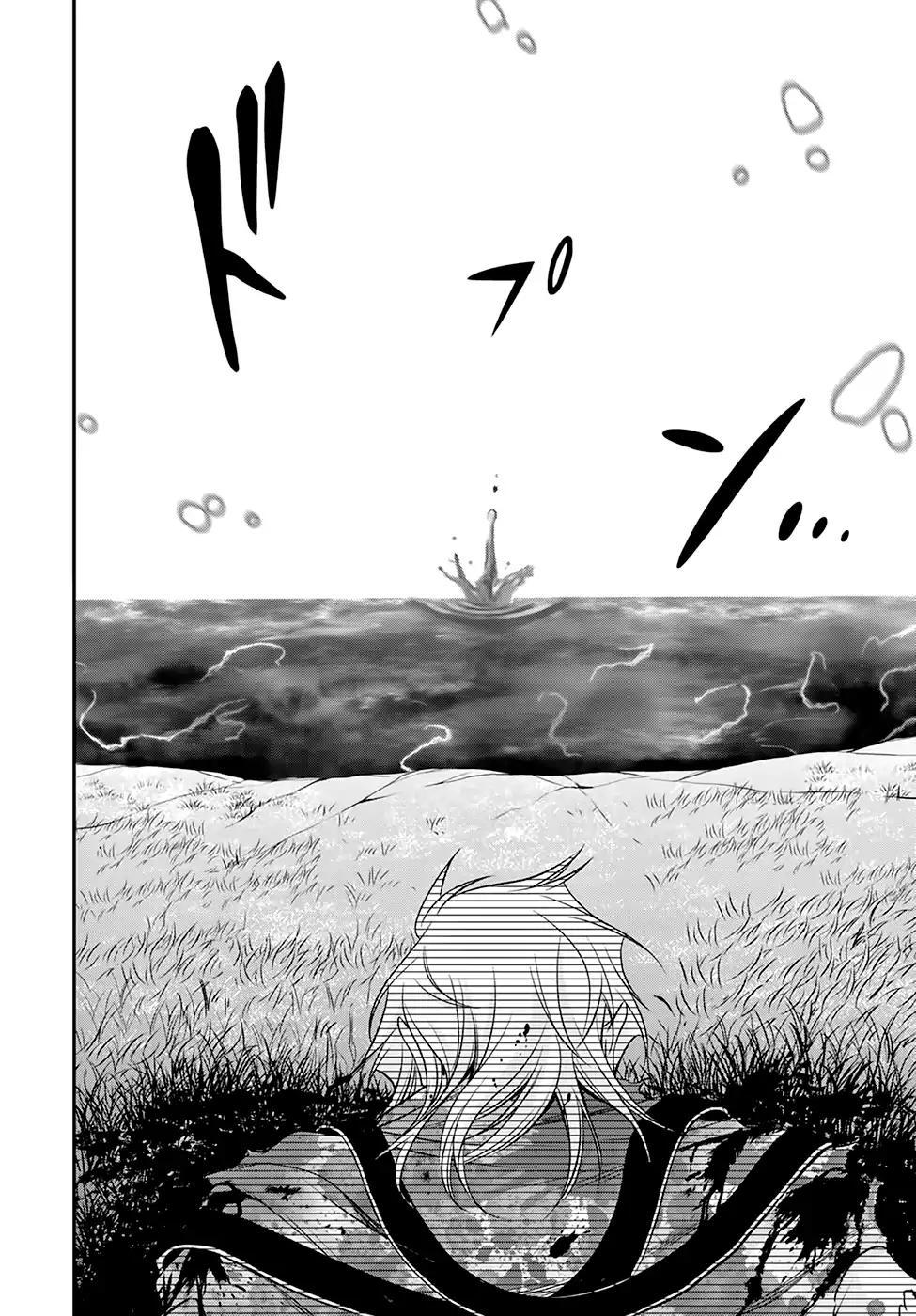 Đi Tìm Sát Tinh Vương: Chapter 40