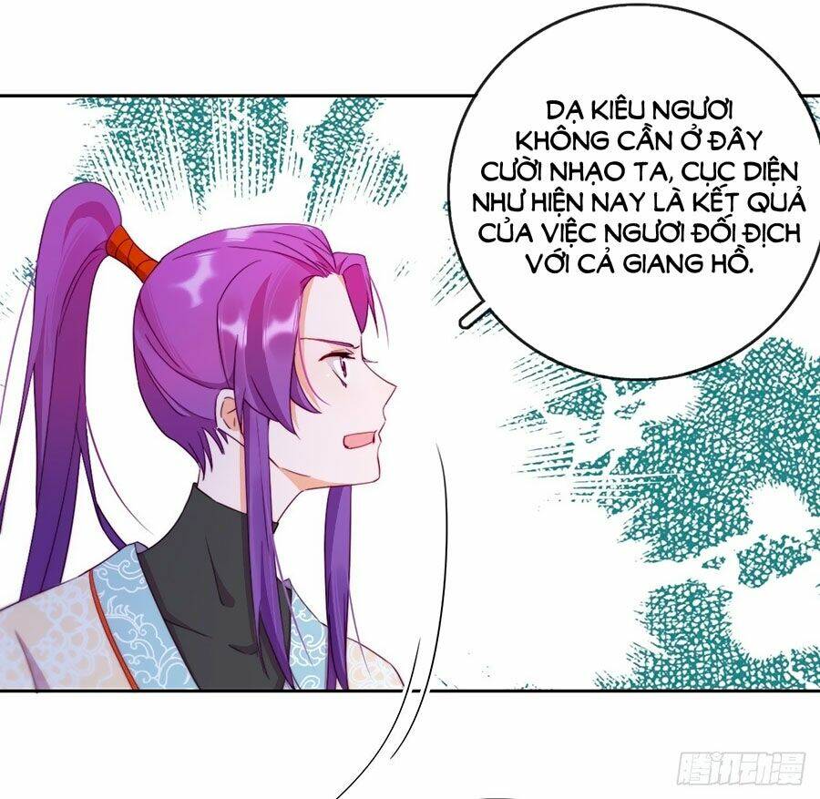 Vân Tưởng Chi Ca: Truy Ái Chỉ Lệnh: Chapter 16