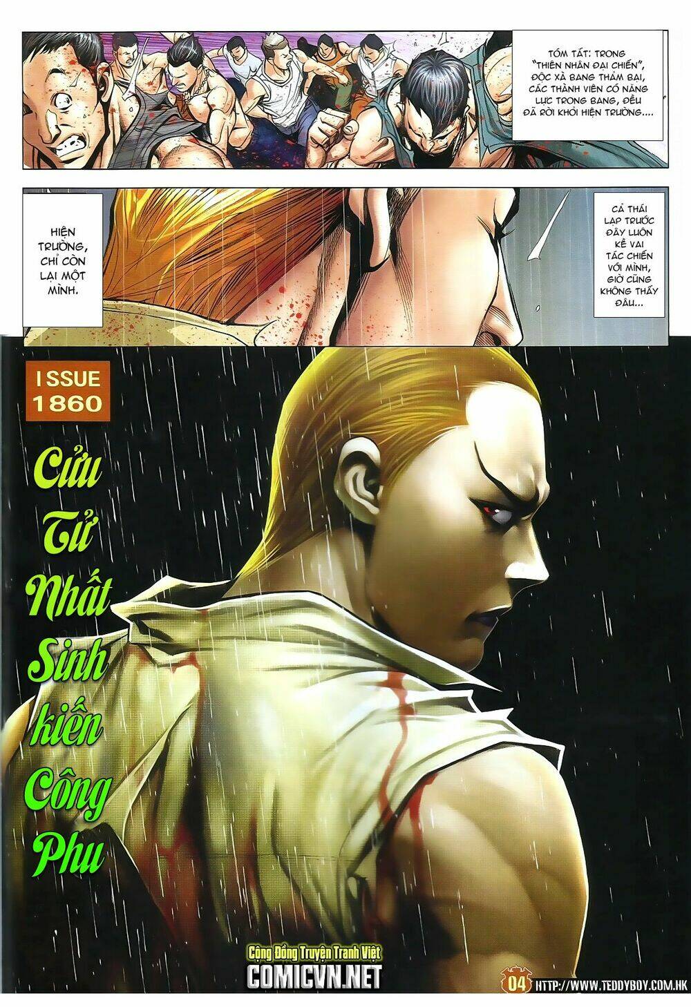 Người Trong Giang Hồ: Chapter 1860