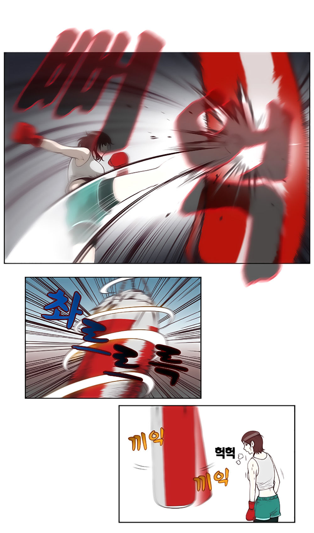 Mrs. Seonnyeo: Chapter 15