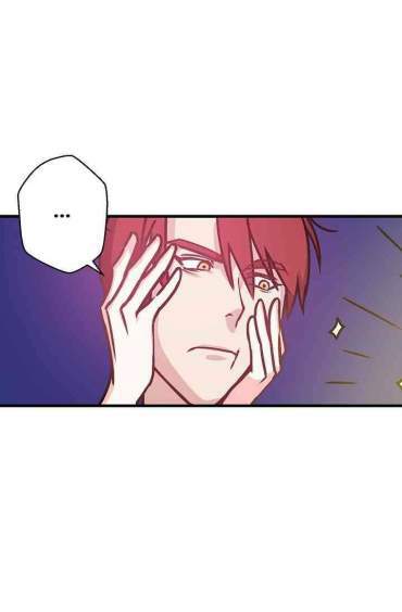 Hôn Lễ Báo Thù: Chapter 6