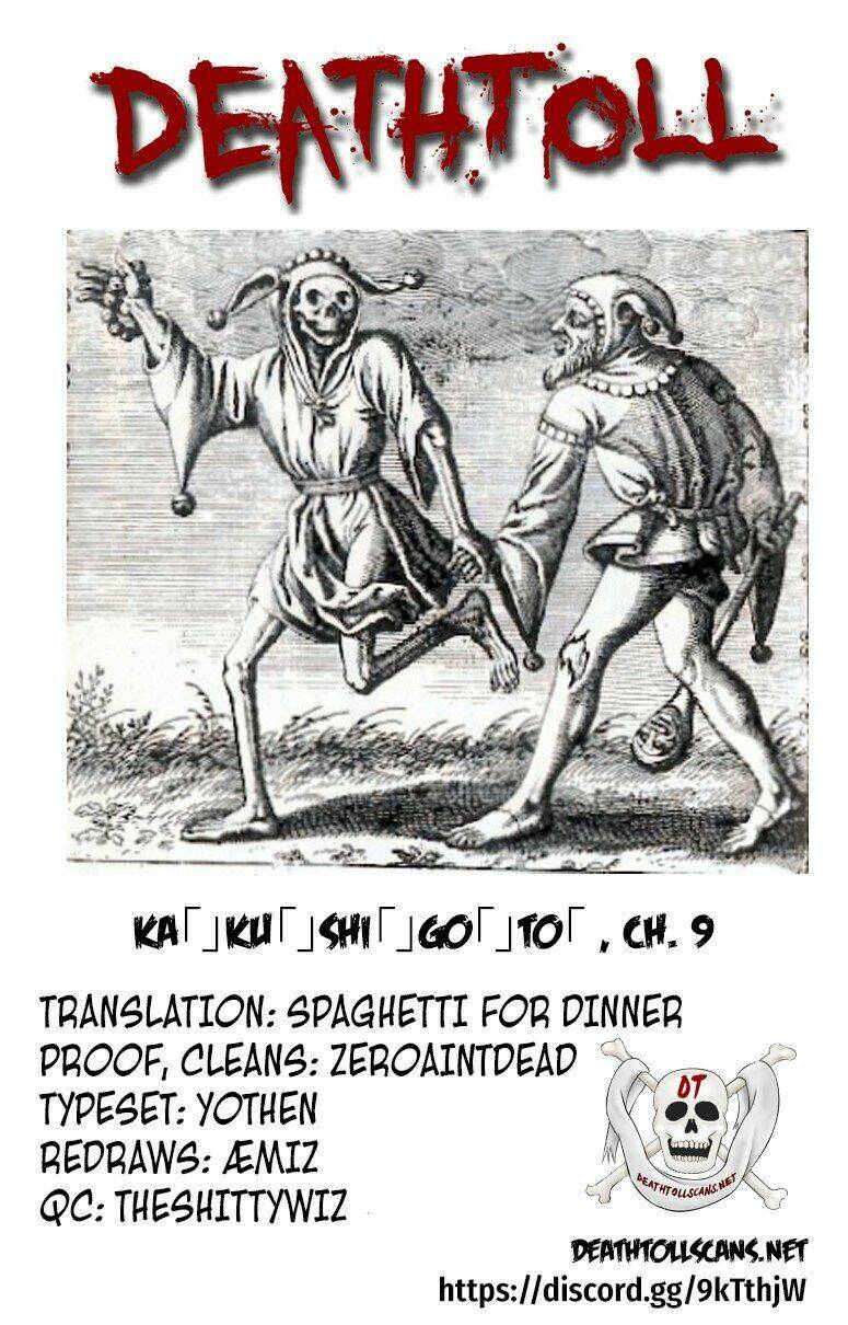 Kakushigoto - Secrets: Chapter 9