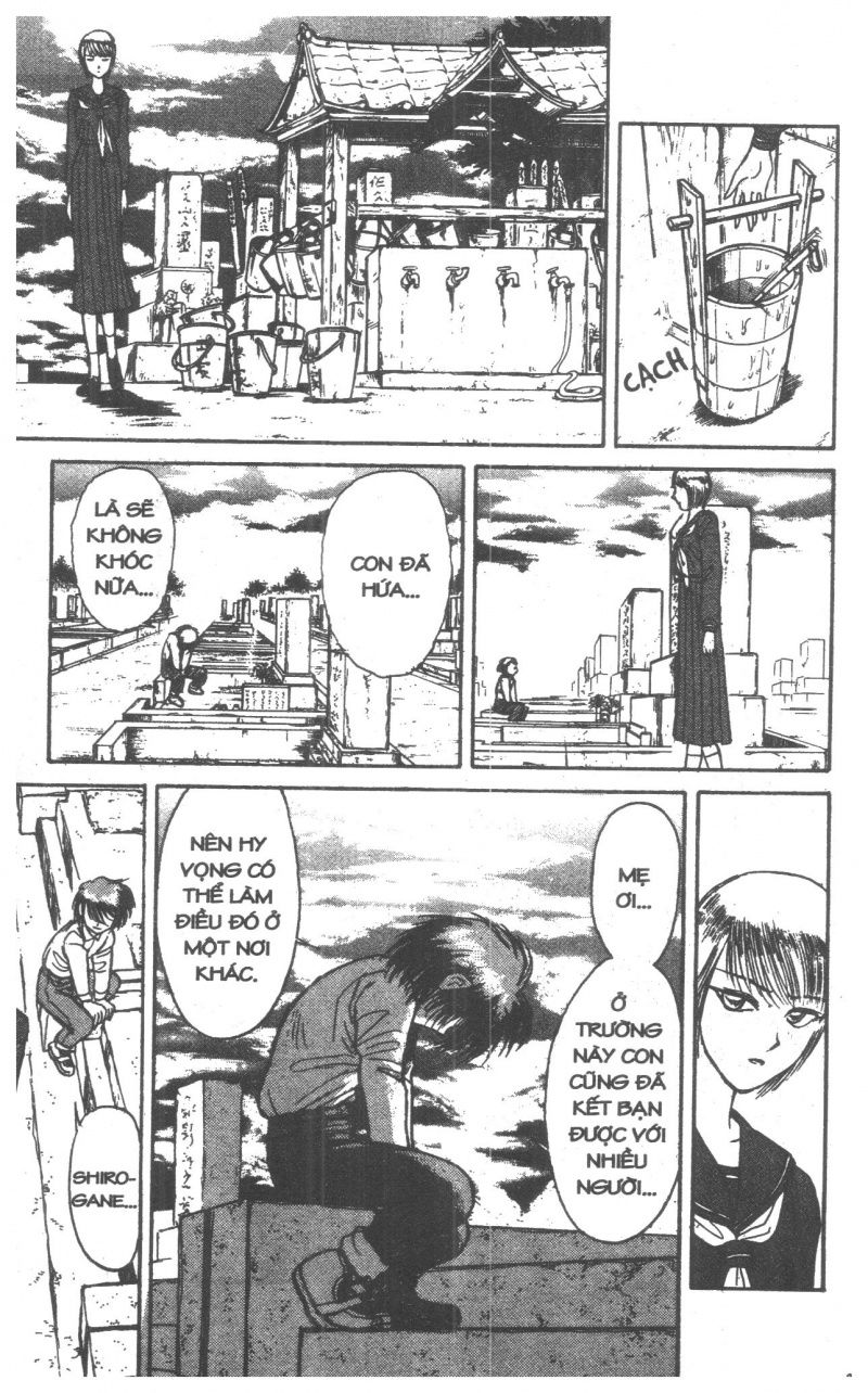 Fujita Kazuhiro: Chapter 5