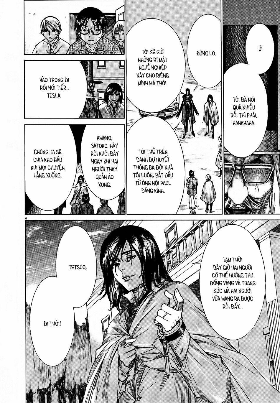 Yuureitou: Chapter 67