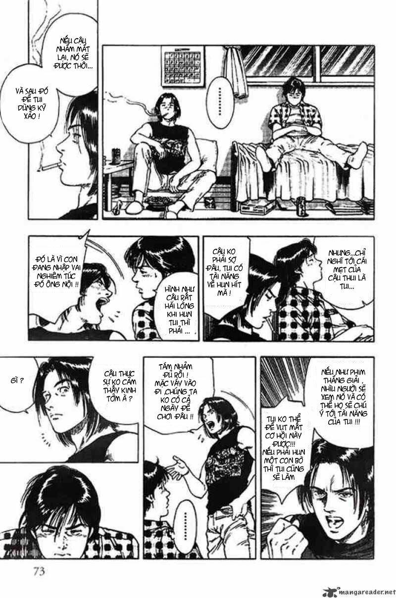 Family Compo: Chapter 17