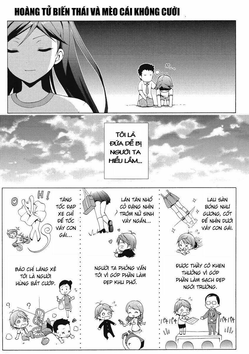 Hentai Ouji To Warawanai Neko: Chapter 1