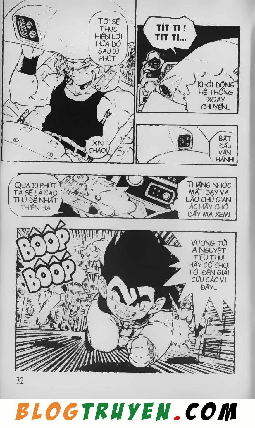 Chú Bé Quyền Năng: Chapter 21