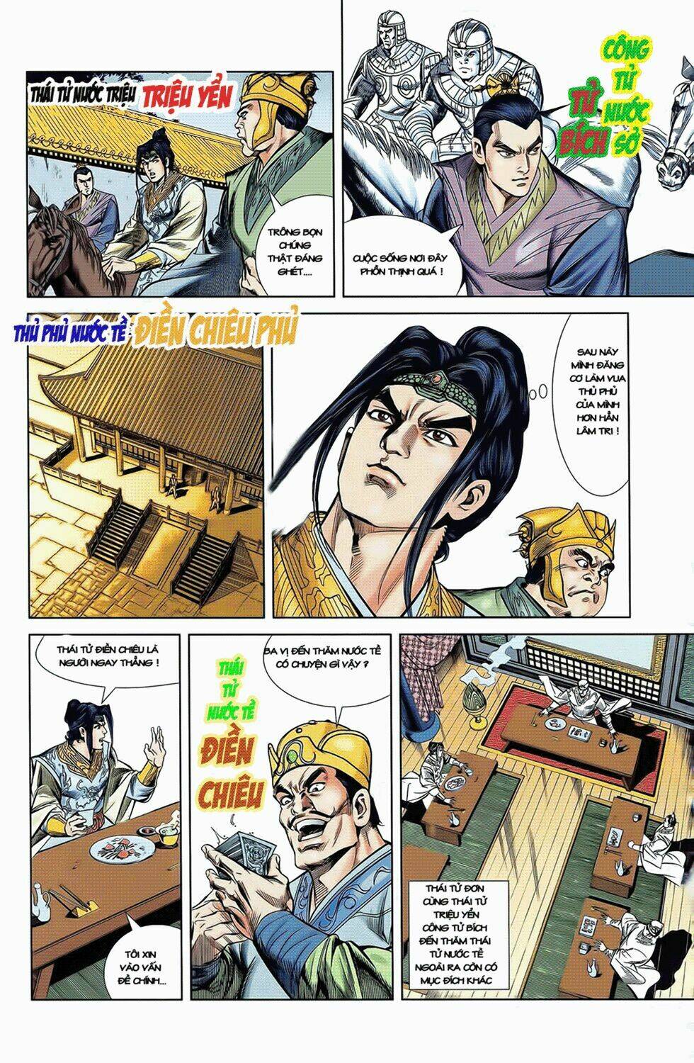 Thiên Tử Truyền Kỳ 2 - Tần Vương Doanh Chính: Chapter 5