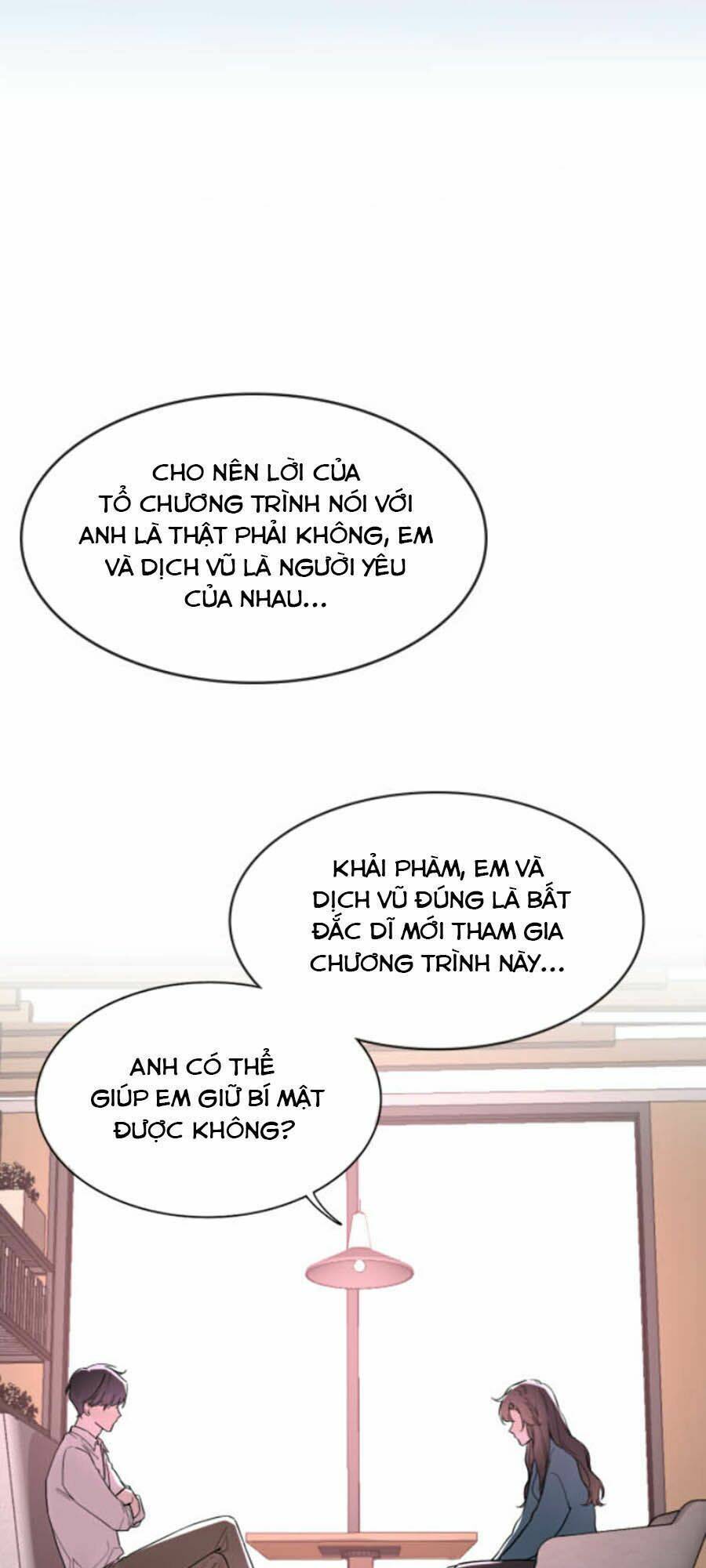 Cát Xê Người Tình Bóng Đêm: Chapter 23